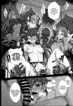 (C95) [Tanpatsu Kikaku (DHA)] Jinrui wa Magun ni Haiboku Shimashita. pg. 3-11 (Rance 10)