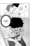 [Mugisabou (Kuromame Mugicha)] peeper's guilt [ENG]