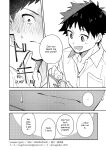 [Mugisabou (Kuromame Mugicha)] peeper's guilt [ENG]
