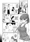 Ane no Seiyoku Shori wa Ototo ga Suru Monoda to, Gitei wa Omoi Hajimete Iru