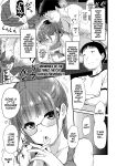 Ane no Seiyoku Shori wa Ototo ga Suru Monoda to, Gitei wa Omoi Hajimete Iru