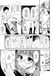Otouto no Seiyoku Shori wa, Ane ga Suru Mono da to Onee-chan wa Omotte iru. My big step-sister thinks that big sisters should take care of their little brother's sexual urges
