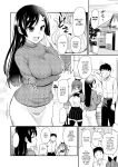 Otouto no Seiyoku Shori wa, Ane ga Suru Mono da to Onee-chan wa Omotte iru. My big step-sister thinks that big sisters should take care of their little brother's sexual urges