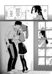 Otouto no Seiyoku Shori wa, Ane ga Suru Mono da to Onee-chan wa Omotte iru. My big step-sister thinks that big sisters should take care of their little brother's sexual urges