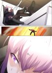 Journey on a star