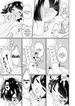 [Mizsawatei (Mizsawa)] Otonariri-san to Ecchi [Doujins.com]