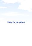 [Freebo23] - Summer In Papa Island - Anthology