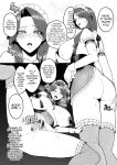 [Sevengar] Dokushin PowerHara Onna Joshi, Ikemen Chinpo-kun ni Mesu ni Sareru [hardcase8translates]