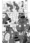 [Honey QP (Inochi Wazuka)] Homo Ochi Gakuen Bicycle Club Soccer Club
