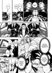 [Announ] - A Harem Paradise For All Season Chapter 9 An Encounter With Dad [Doujins.com]