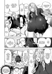 [Announ] - A Harem Paradise For All Season Chapter 9 An Encounter With Dad [Doujins.com]