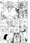 [Announ] - A Harem Paradise For All Season Chapter 9 An Encounter With Dad [Doujins.com]