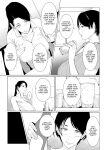 [NYPAON] Mou Ikkai, Shiyo Aisuru Otto no Ochinpo de Asa made Pakoraretai Inran Kyonyuu Tsuma no Ritsuko-san [Doujins.com]
