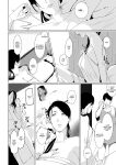 [NYPAON] Mou Ikkai, Shiyo Aisuru Otto no Ochinpo de Asa made Pakoraretai Inran Kyonyuu Tsuma no Ritsuko-san [Doujins.com]