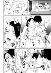 [NYPAON] Mou Ikkai, Shiyo Aisuru Otto no Ochinpo de Asa made Pakoraretai Inran Kyonyuu Tsuma no Ritsuko-san [Doujins.com]