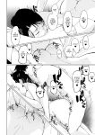 [NYPAON] Mou Ikkai, Shiyo Aisuru Otto no Ochinpo de Asa made Pakoraretai Inran Kyonyuu Tsuma no Ritsuko-san [Doujins.com]