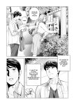 [HGT Labo (Tsusauto)] Jichikai no Hitozuma wa Totemo H deshita. 3 Hitozuma-tachi no Oshokuji Hen [Doujins.com]