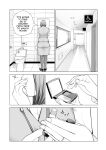 [HGT Labo (Tsusauto)] Jichikai no Hitozuma wa Totemo H deshita. 3 Hitozuma-tachi no Oshokuji Hen [Doujins.com]