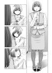 [HGT Labo (Tsusauto)] Jichikai no Hitozuma wa Totemo H deshita. 3 Hitozuma-tachi no Oshokuji Hen [Doujins.com]
