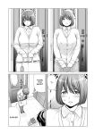 [HGT Labo (Tsusauto)] Jichikai no Hitozuma wa Totemo H deshita. 3 Hitozuma-tachi no Oshokuji Hen [Doujins.com]