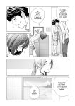 [HGT Labo (Tsusauto)] Jichikai no Hitozuma wa Totemo H deshita. 3 Hitozuma-tachi no Oshokuji Hen [Doujins.com]