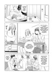 [HGT Labo (Tsusauto)] Jichikai no Hitozuma wa Totemo H deshita. 3 Hitozuma-tachi no Oshokuji Hen [Doujins.com]