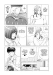 [HGT Labo (Tsusauto)] Jichikai no Hitozuma wa Totemo H deshita. 3 Hitozuma-tachi no Oshokuji Hen [Doujins.com]
