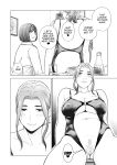 [HGT Labo (Tsusauto)] Jichikai no Hitozuma wa Totemo H deshita. 3 Hitozuma-tachi no Oshokuji Hen [Doujins.com]