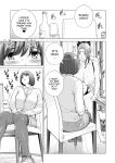 [HGT Labo (Tsusauto)] Jichikai no Hitozuma wa Totemo H deshita. 3 Hitozuma-tachi no Oshokuji Hen [Doujins.com]
