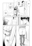 [HGT Labo (Tsusauto)] Jichikai no Hitozuma wa Totemo H deshita. 3 Hitozuma-tachi no Oshokuji Hen [Doujins.com]