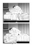 [HGT Labo (Tsusauto)] Jichikai no Hitozuma wa Totemo H deshita. 3 Hitozuma-tachi no Oshokuji Hen [Doujins.com]