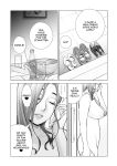 [HGT Labo (Tsusauto)] Jichikai no Hitozuma wa Totemo H deshita. 3 Hitozuma-tachi no Oshokuji Hen [Doujins.com]