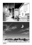 [HGT Labo (Tsusauto)] Jichikai no Hitozuma wa Totemo H deshita. 3 Hitozuma-tachi no Oshokuji Hen [Doujins.com]