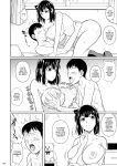 [Shoot The Moon (Fuetakishi)] Bocchi no Mob 4 Yari Hajime no Yuutousei ga Nishuukan Kinyoku no Ue Benronchuu ni Sex suru Hanashi [Doujins.com]