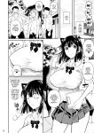 [Shoot The Moon (Fuetakishi)] Bocchi no Mob 4 Yari Hajime no Yuutousei ga Nishuukan Kinyoku no Ue Benronchuu ni Sex suru Hanashi [Doujins.com]
