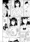 [Shoot The Moon (Fuetakishi)] Bocchi no Mob 4 Yari Hajime no Yuutousei ga Nishuukan Kinyoku no Ue Benronchuu ni Sex suru Hanashi [Doujins.com]