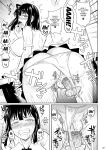 [Shoot The Moon (Fuetakishi)] Bocchi no Mob 4 Yari Hajime no Yuutousei ga Nishuukan Kinyoku no Ue Benronchuu ni Sex suru Hanashi [Doujins.com]