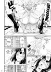 [Shoot The Moon (Fuetakishi)] Bocchi no Mob 4 Yari Hajime no Yuutousei ga Nishuukan Kinyoku no Ue Benronchuu ni Sex suru Hanashi [Doujins.com]