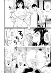 [Shoot The Moon (Fuetakishi)] Bocchi no Mob 4 Yari Hajime no Yuutousei ga Nishuukan Kinyoku no Ue Benronchuu ni Sex suru Hanashi [Doujins.com]