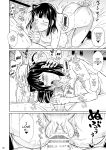 [Shoot The Moon (Fuetakishi)] Bocchi no Mob 4 Yari Hajime no Yuutousei ga Nishuukan Kinyoku no Ue Benronchuu ni Sex suru Hanashi [Doujins.com]