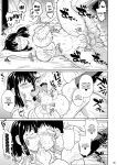 [Shoot The Moon (Fuetakishi)] Bocchi no Mob 4 Yari Hajime no Yuutousei ga Nishuukan Kinyoku no Ue Benronchuu ni Sex suru Hanashi [Doujins.com]