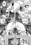 [Katsurai Yoshiaki] Natsume-ke no Nichijou