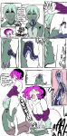 [My_Pet_Tentacle_Monster] The Octopus and the Frog [Incomplete]