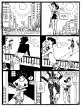 Clara After Dark - 02 (Bernet - Maicas - Trillo) English