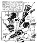 [Lee] The Bonders - Book #1
