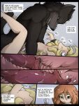 [Jay Naylor] The Fall of Little Red Riding Hood - Part 4 (Little Red Riding Hood)