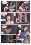 [EmmaBrave] Korra: Book One (The Legend of Korra)