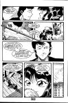 [Matt Lunsford] La Blue Girl Issue 12 (La Blue Girl)
