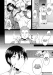 [Sink] Inmon ~Kaa-san wa Onahole~ My Mom Is An Onahole Ch. 1 (COMIC MILF 2023-08 Vol. 73)[Bamboozalator]