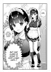 [08BASE (Tohyama eight)] Suki na Ko no Beit Saki ga H na Service o Shiteiru 3 | My favorite girl's part-time job offers "H services" to regular customers 3 [Platinum Crown]